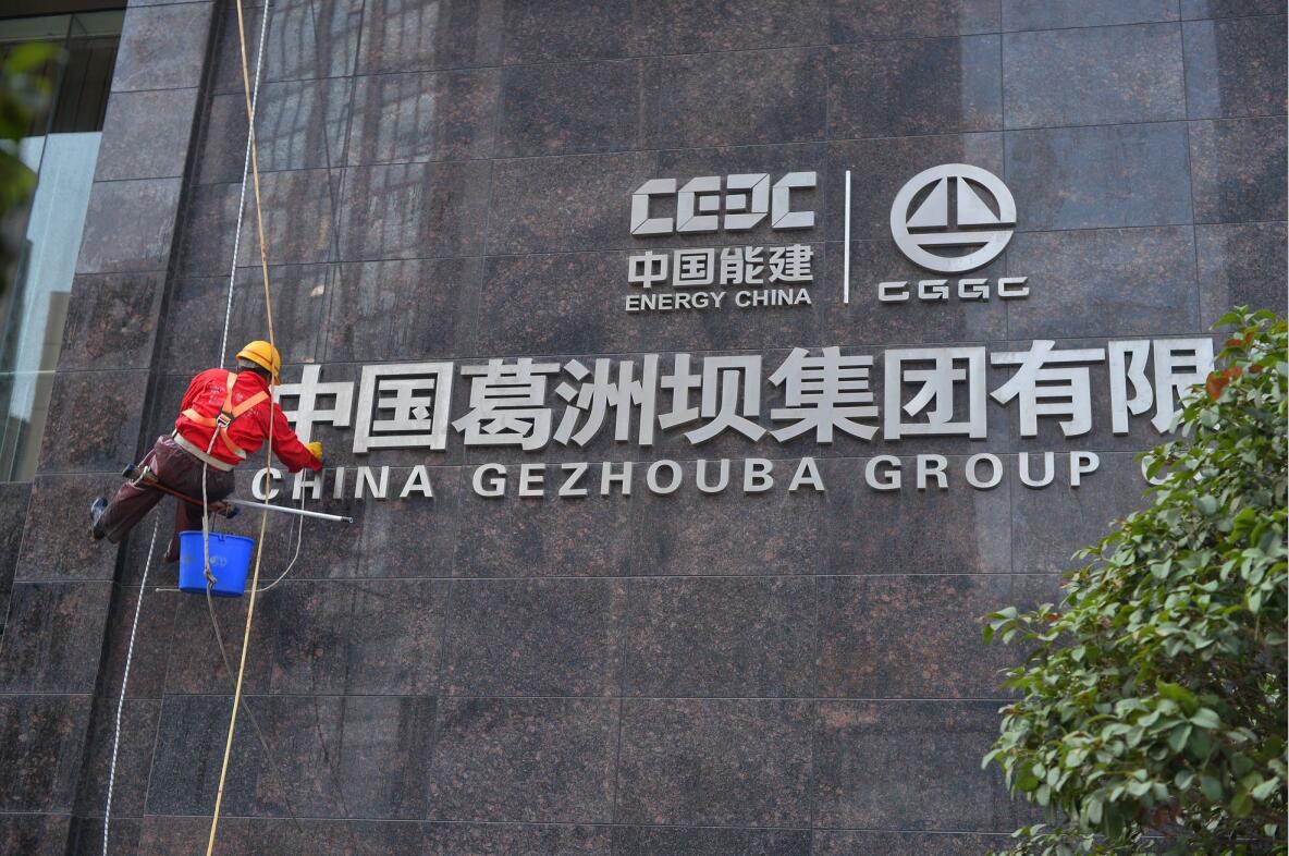 武汉外墙清洗
