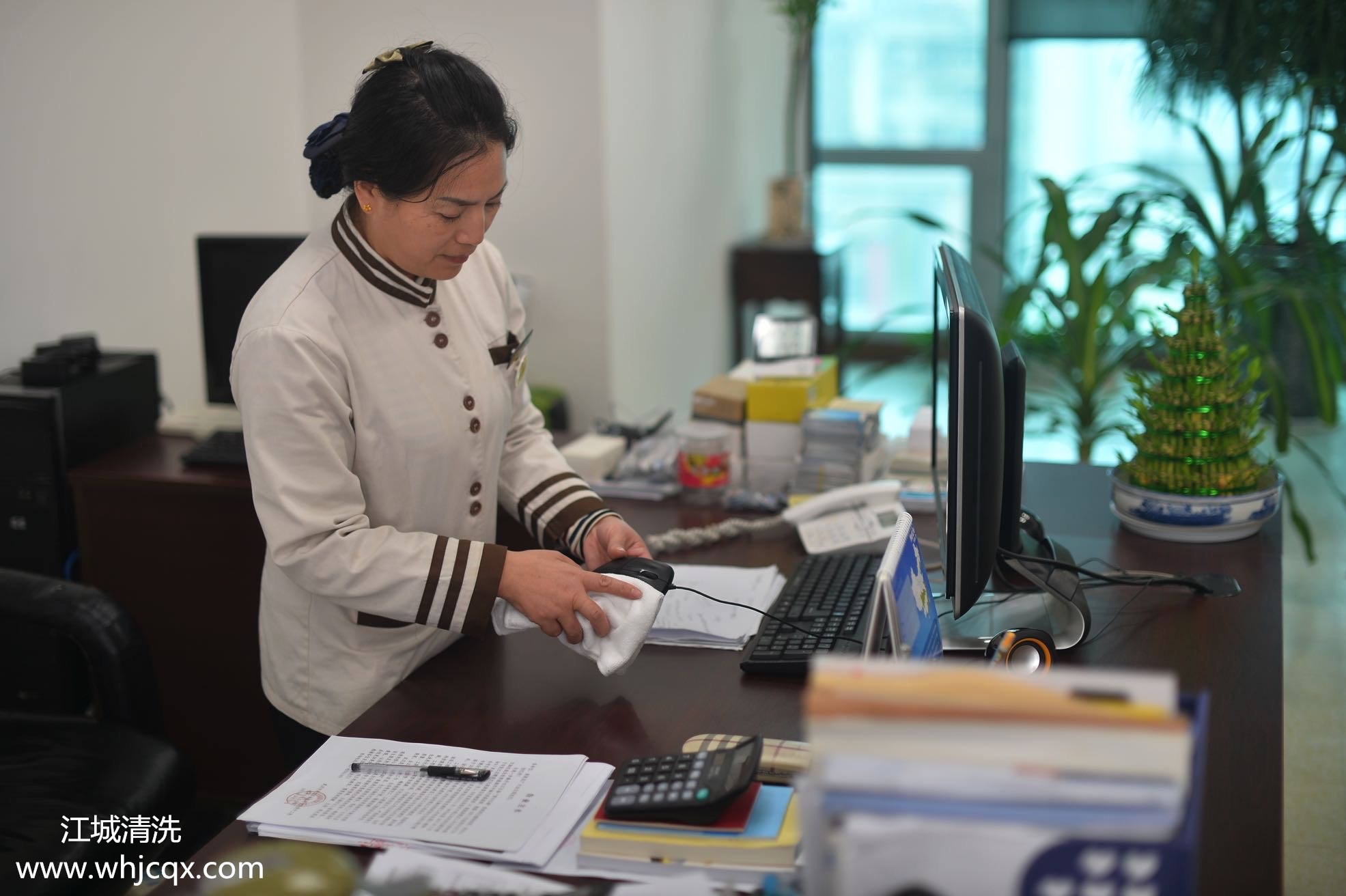 武汉江城清洗服务有限公司