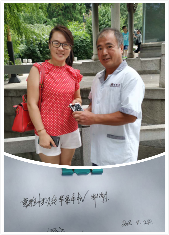 武汉江城清洗