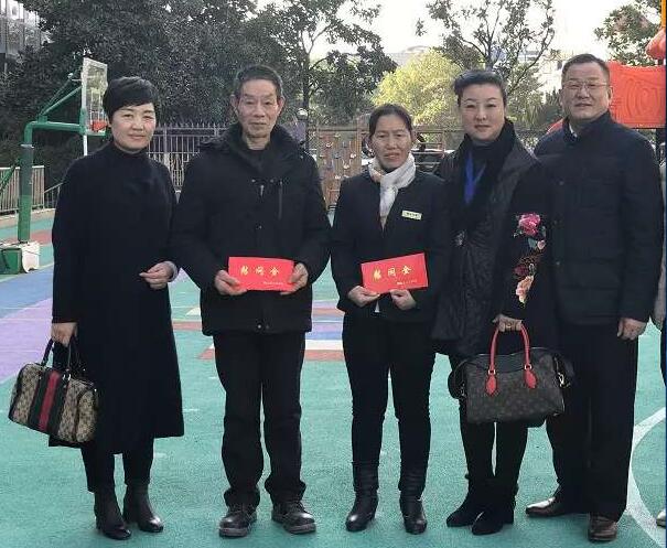 武汉江城清洗服务有限公司