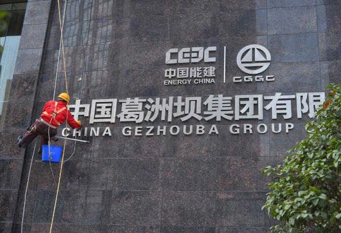 武汉外墙清洗公司