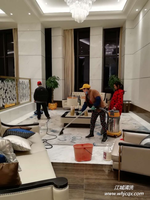 武汉地毯清洗的保养和清洗技巧
