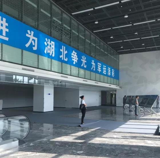 武汉江城清洗有限公司