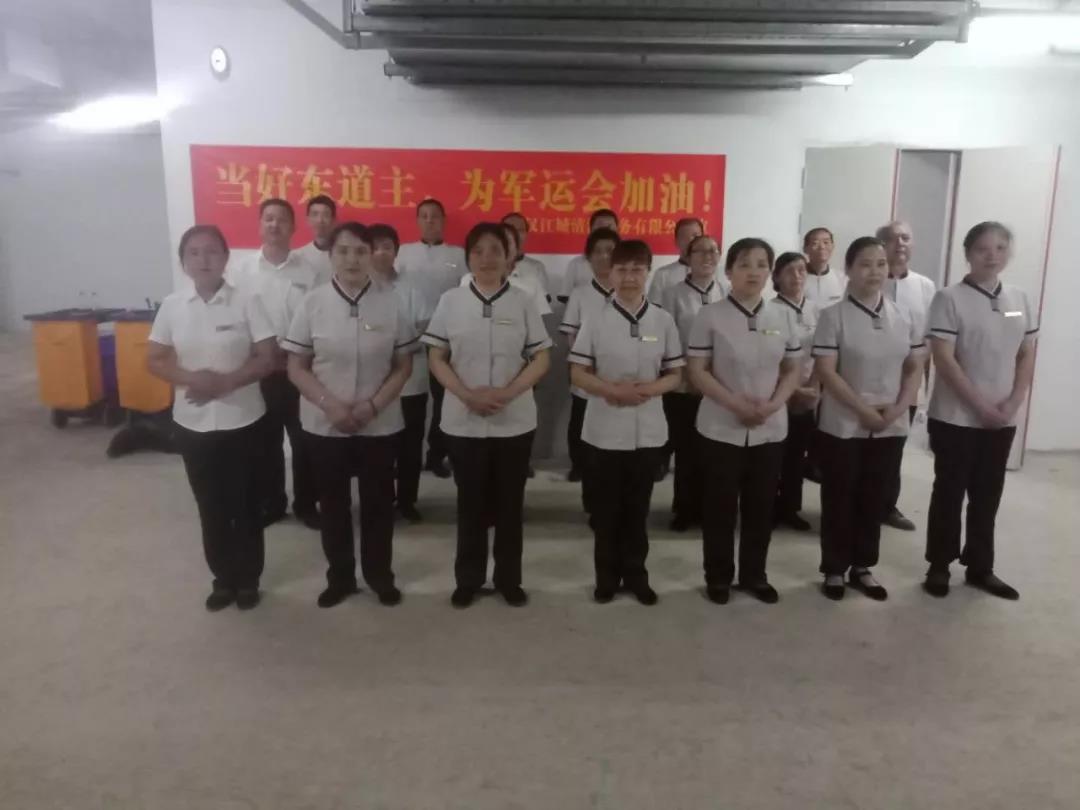 武汉江城清洗